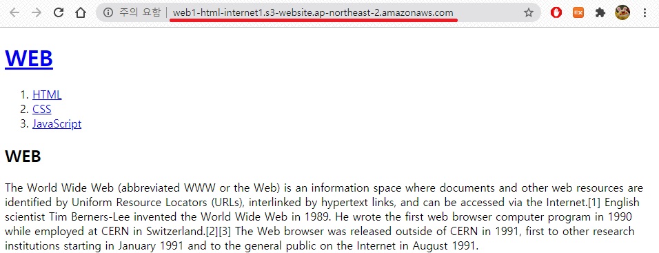 S3 WEB Hosting S3 WEB Hosting
