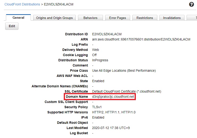 AWS CloudFront 사용하기